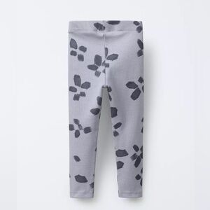 Zara Gray Floral Kids’ Ribbed Leggings NWT